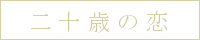 20040.GIF - 1,500BYTES